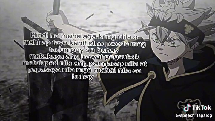 Asta once said