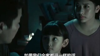Xem hơn một ngàn bộ phim bí ẩn và bạn sẽ trở thành bậc thầy về bí ẩn