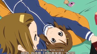 你是猪儿虫吗