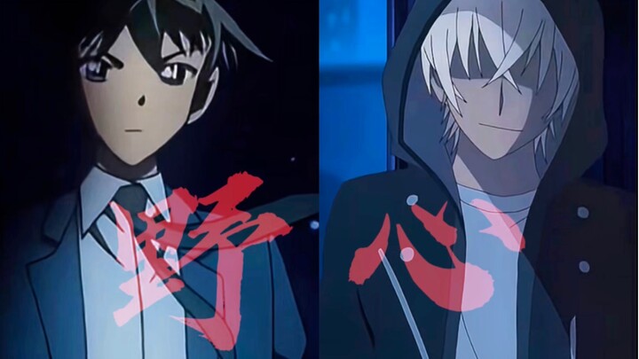 【Jiang Xin | An Ke】Selanjutnya, adalah wilayah "Bintang Kembar"