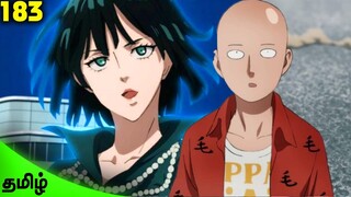 The Imposter of Hero Association ∙ One Punch Man Manga 183 (தமிழ்)