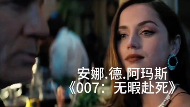 Nữ điệp viên mới nổi vừa xinh đẹp, vừa sắc sảo, vừa nóng bỏng lại vừa ngầu và kiêu kỳ