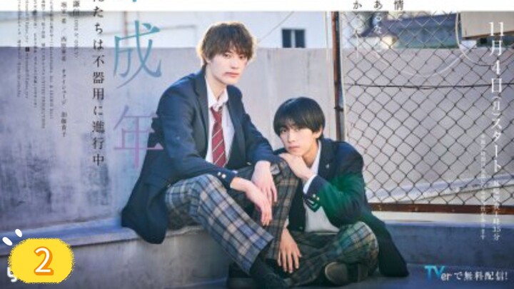 Miseinen Episode 2 Eng Sub