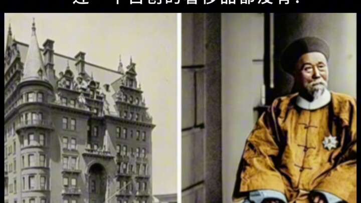 Why doesn’t China have a single luxury brand of its own?