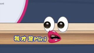恰好错过Evil唱歌的mini气到原地换皮出道