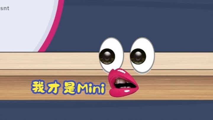 恰好错过Evil唱歌的mini气到原地换皮出道