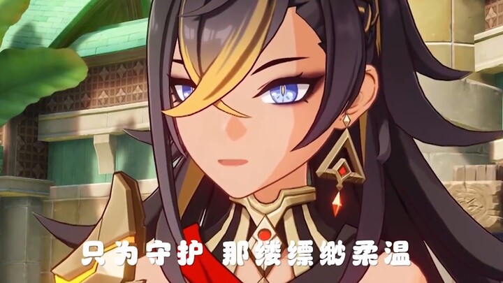 [ Genshin Impact ] Mười hai nhân vật nữ tỏ tình với bạn bằng một bài hát "Kiss Everywhere", bạn có c