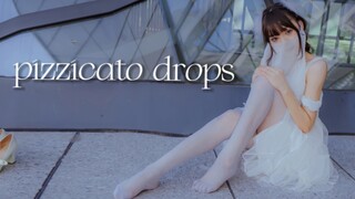 【Lanxi】 pizzicato drops ♥ Birthday Make ♥ Have a Sweet Dream ~