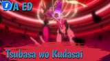 Tsubasa wo Kudasai | EVA The Movie - ED_1