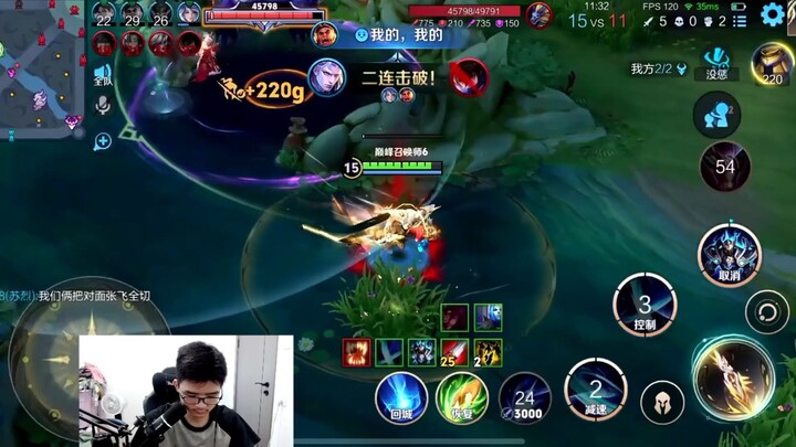 ฉันนึกว่ามันเป็นมอนสเตอร์ป่าเสียอีก