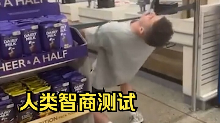 【พฤติกรรมชวนงงของมนุษย์】234 วิธีเพิ่มเสน่ห์ให้ตัวเองต่อหน้าคนที่คุณชอบ