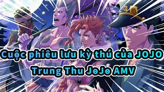 Cuộc phiêu lưu kỳ thú của JOJO| JOJO, Trăng lên rồi! Cậu nhìn thấy rồi chứ…