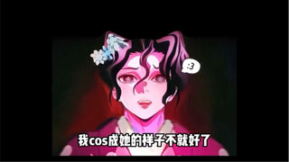 每个上弦都不弱，无惨是怎么玩输的