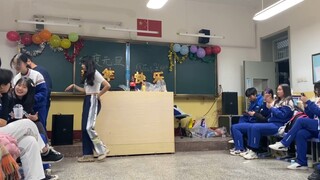 回来了回来了！