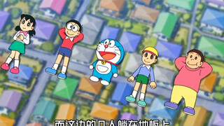 Doraemon: Nobita is protected from the cold by photos, but photos are flying everywhere and Nobita i