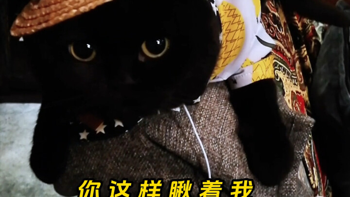 ألف عام وألف عام، لستُ أبيك، لكنك ستبقى طفلي إلى الأبد!