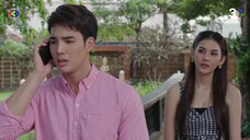 เงินปากผี EP.9