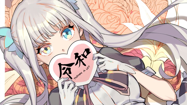 The Love Story Between the Homebound Club Ace and Hayato | Kagura Mea’s First Reiwa-Era Livestream, 