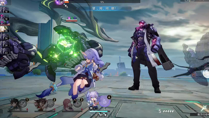 [وباء الجراد] اعتقدت أنني تجاوزت المستوى الثاني من الصعوبة 5، لكنني لم أتوقع أن هجوم الرئيس يمكن أن 