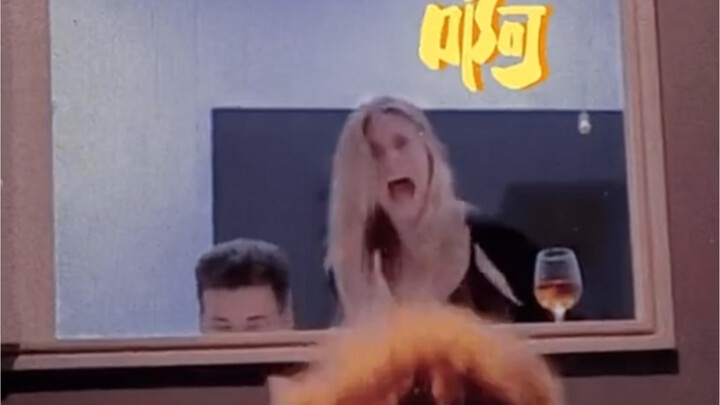 Oh, there’s a one-yuan note lying there.