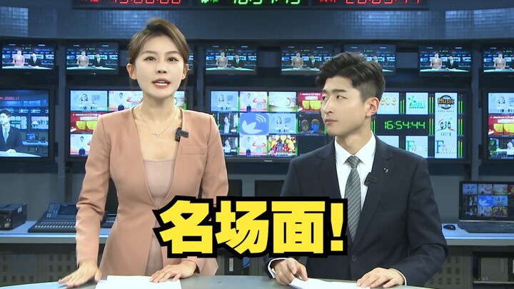 How did the hosts quarrel?