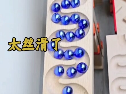 This is way too smooth!