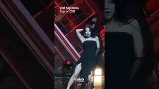 KIM SEJEONG - “Top or Cliff” performance | comeback showcase🔥😍 #sejeong #김세정 #shorts