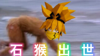 凹 凸 世 界 删 减 版 珍 贵 录 像 3