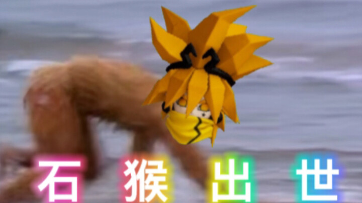 凹 凸 世 界 删 减 版 珍 贵 录 像 3