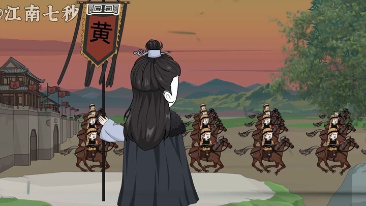 第45集：贾诩的毒计