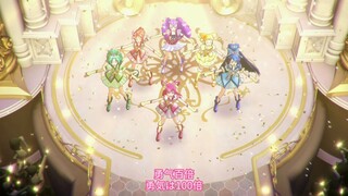 来听魔法使剧场版的ED
