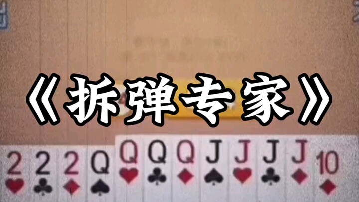 chuyên gia gỡ bom