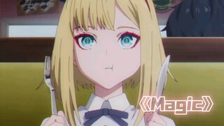 [แท็กต์ โอปัส. เดสตินี] นี่คือนางเอกที่กินเก่งที่สุดรึไงกัน