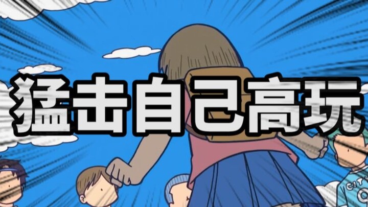Is July's new anime fate's punishment for me?