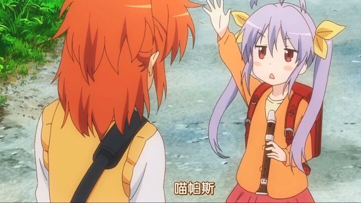 มีมก่อนหน้าจากสถานีบี