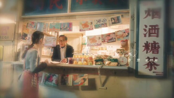 🇨🇳 Once More Love In 1995 Eps 20 Sub Indo