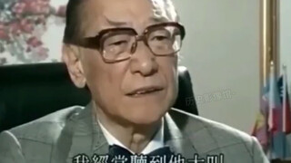 Chiang Wei-kuo recalled Chiang Kai-shek: He often yelled for his mother while taking a bath