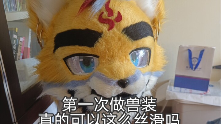 Ternyata ada begitu banyak cara untuk bermain furry/animal cosplay!