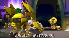 [Thuyết Minh] Robo Trái Cây Phần 1 | Tập 26 - Nắm Đấm Sắt