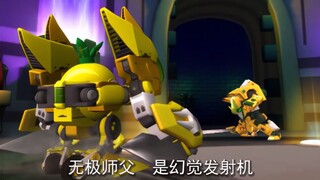 [Thuyết Minh] Robo Trái Cây Phần 1 | Tập 26 - Nắm Đấm Sắt