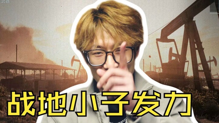 หนุ่มสนามรบระเบิดฟอร์มอีกครั้ง ทำลายสะพานหลังข้ามแม่น้ำแบบ CS เลย!