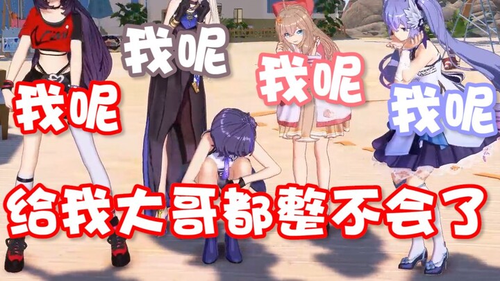 【A-SOUL/字幕】"我要用什么来治愈我每周的团播啊"