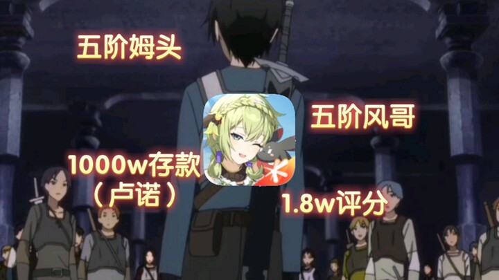 用刀剑来复述官方的作为，气笑了