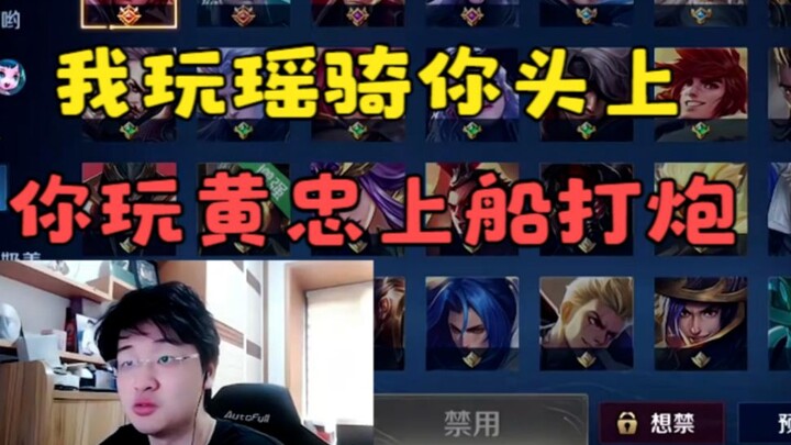 Leaves goes all out with the gaming companion—she calls him a “steel-cold straight guy” she can’t fl