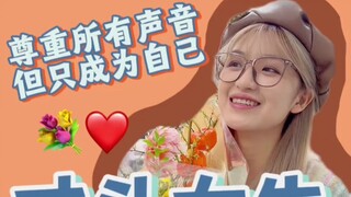 《第五十九单心愿已完成》