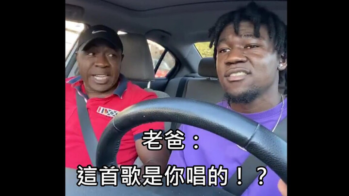 رجل يتدرب بجد على الراب سرًا عن عائلته، ثم يُسمع والده الأغنية المسجّلة فيفاجأ الأب: "هذي أنت اللي غ