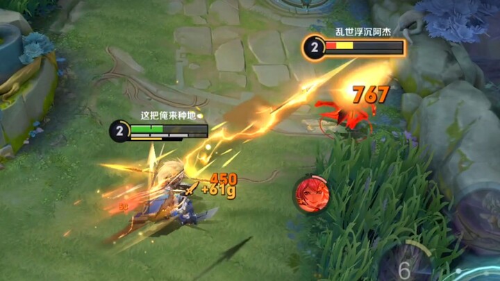 Mulan langsung tersadar.