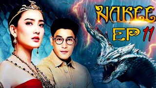 Nakee (S1) LAST EPISODE 11 (2016)Hindi/Urdu Dubbed Tdrama [free drama] #comedy#romantic