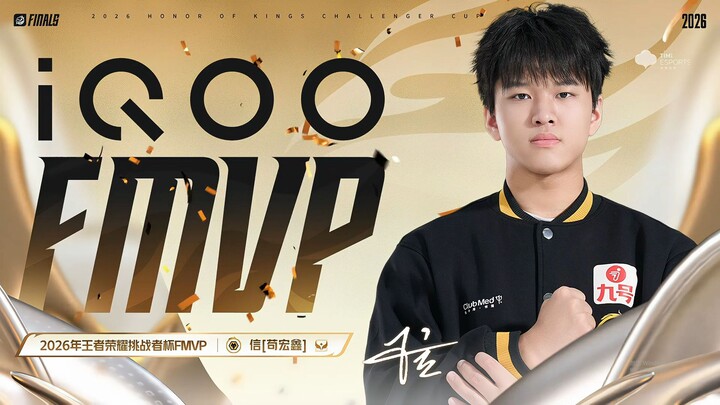 Trợ thủ đã có thêm trang phục FMVP thứ hai! Chongqing Wolves giành chức vô địch thứ 11 trong lịch sử