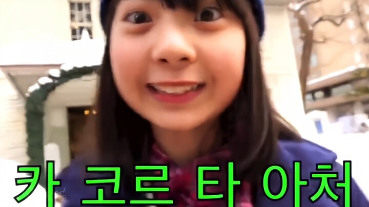 Mengnai has grown up without even realizing it.